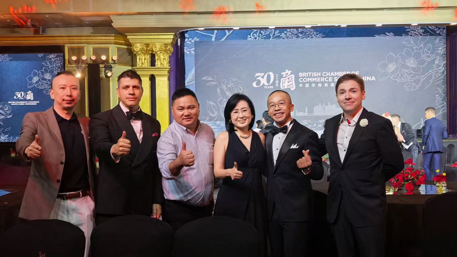 Majorbird celebrates 30 years of the British Chamber of Commerce South China